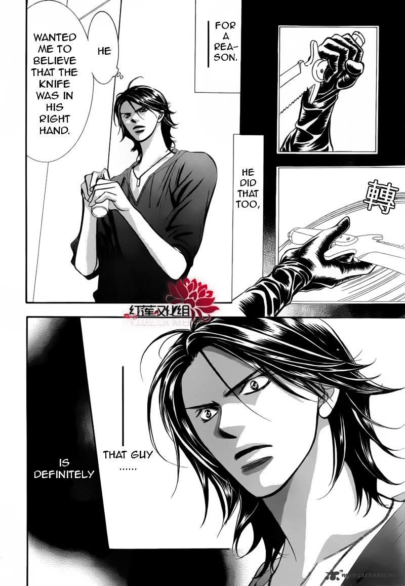 Skip Beat, Chapter 179 image 22